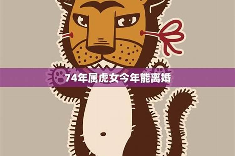 73年属牛女2025年每月运势