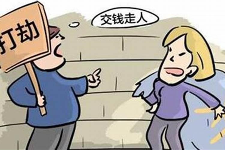 梦见老婆怀朋友孩子的预兆