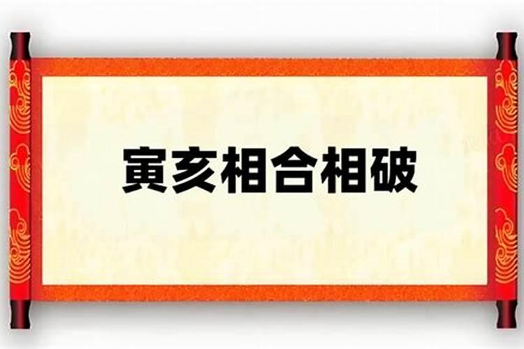 为什么要超度？超度的常用法事有哪些？