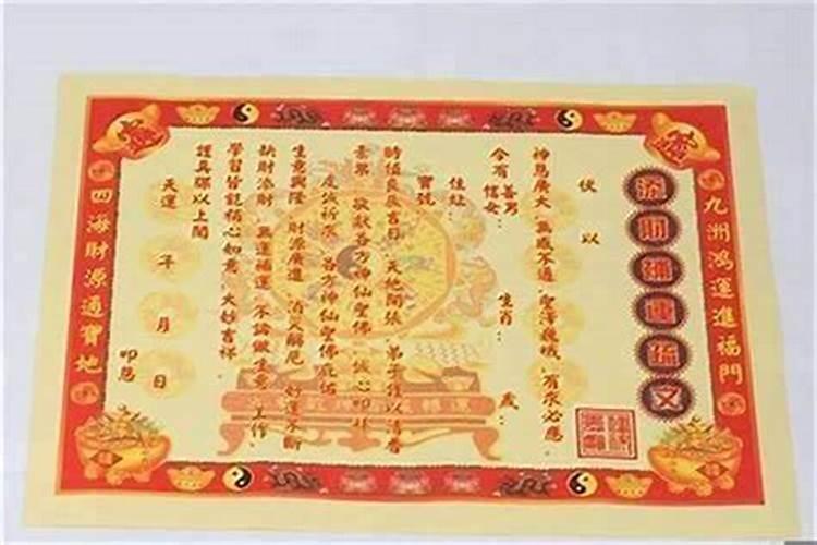 梦见深水的寓意是什么 梦见深水有哪些寓意呢