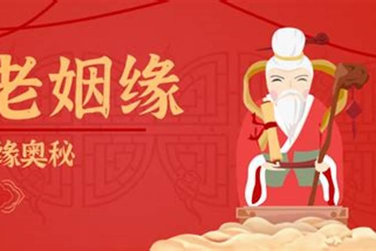 本命年犯太岁怎么办 鼠本命年需要注意什么