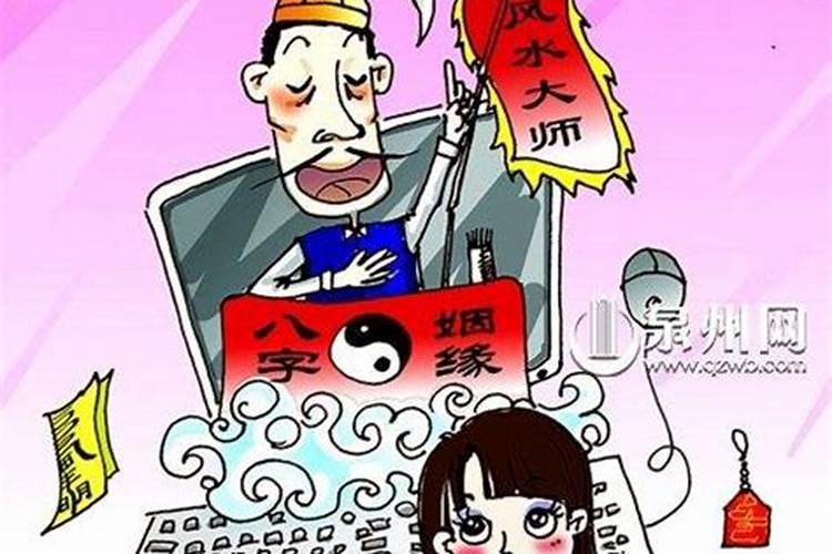 催旺姻缘的风水秘术有哪些