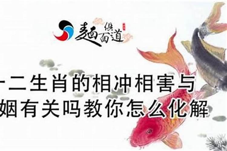 姻缘符有哪些正确的使用方法