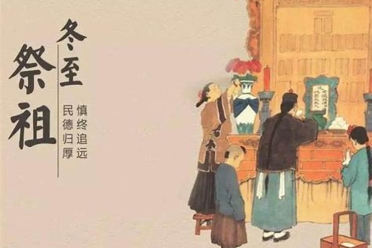 9月初九出生的人是什么命