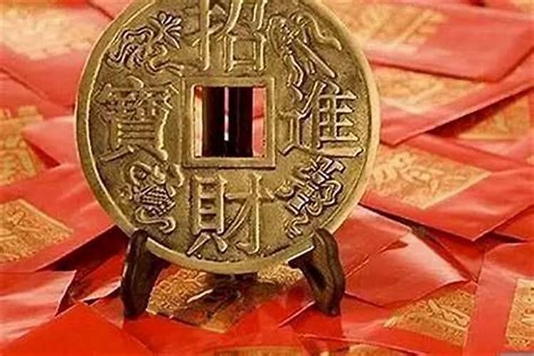 横财要飞来的三种征兆