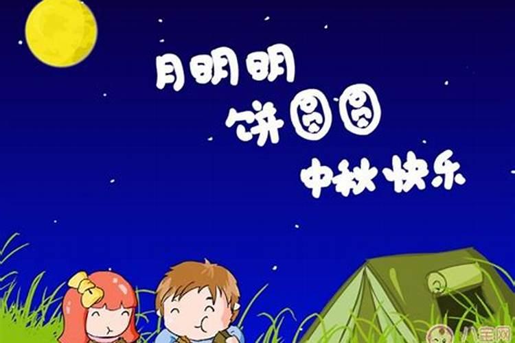 破五主要指破除什么蚂蚁庄园