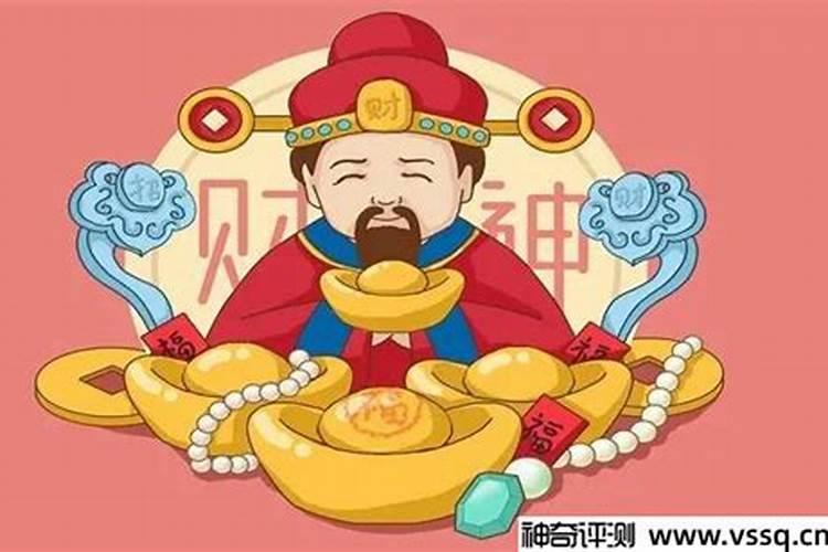 横财要飞来的三种征兆