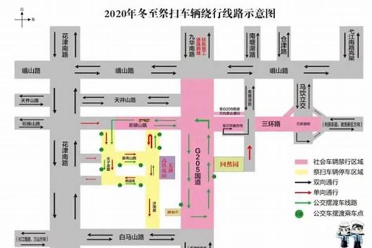 张家港的风俗有哪些