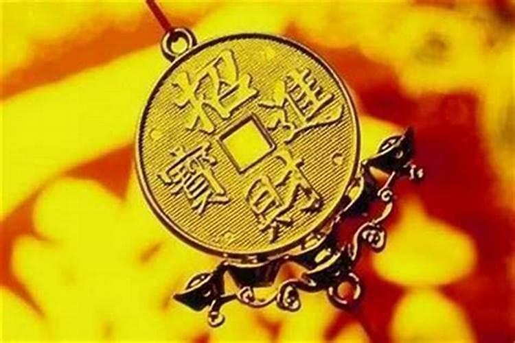 要发横财的10大征兆