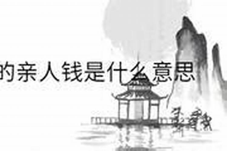 巨蟹天秤座又是绝配又是死克,天秤座与巨蟹座能在一起吗？