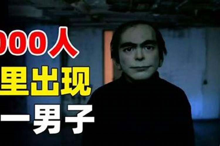 八字哪里看婚姻状况 生辰八字查前世姻缘？