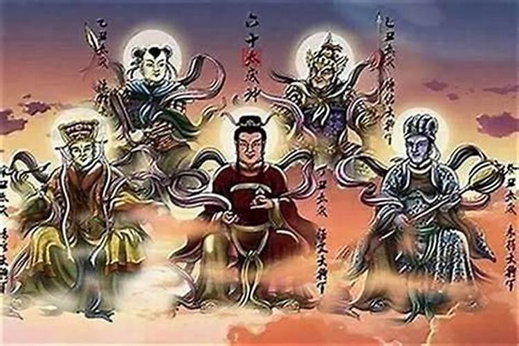 通过一个人的生日怎么算生辰八字
