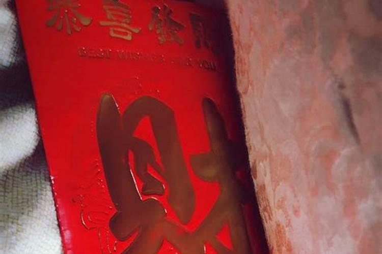 香港风水大师宋韶光:您好!