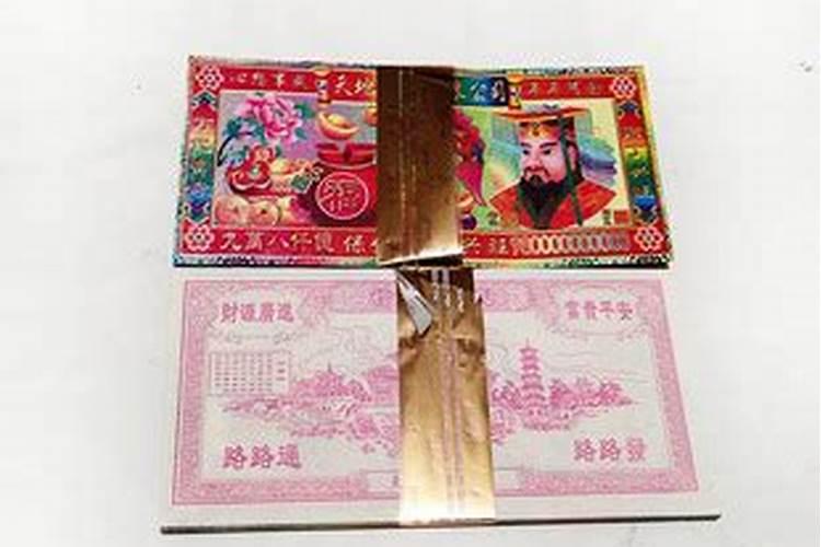 梦见杏花开满枝头很茂盛