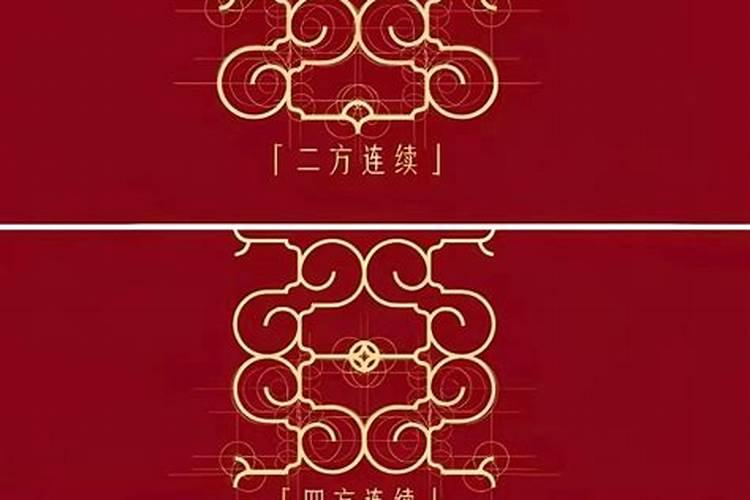 1965年阳历2月1日出生,是强火,还是弱火