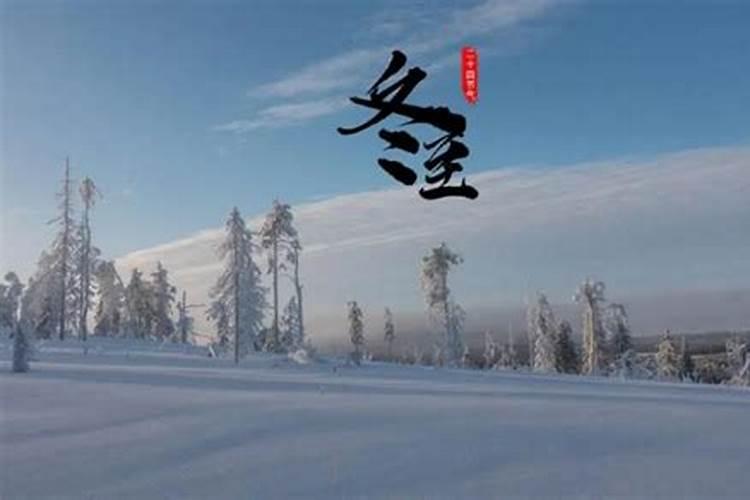 奇门遁甲预测婚姻的常用方法