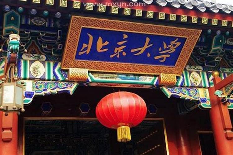 2015年农历的三月十九是星期几