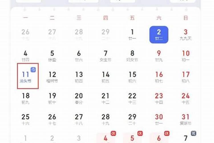 梦见不认识的人死了 梦见不认识的人死了是什么征兆