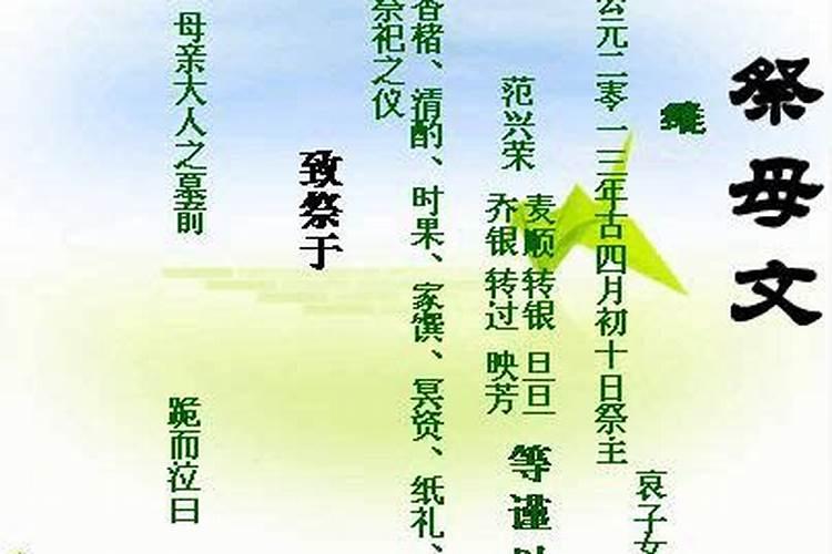 冬至前后出生的小孩的名字 可爱宝宝名大全