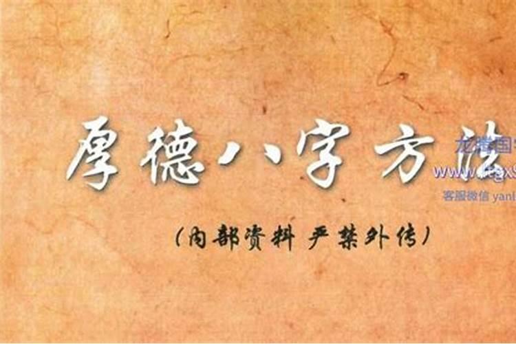 立夏习俗“挂蛋”、“称人”、“吃夏饭”,为何会有这样的习俗？