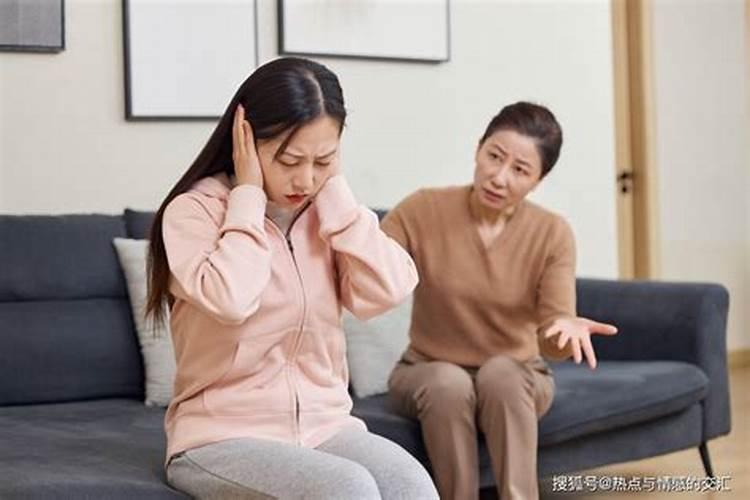 梦见妈妈和我说话