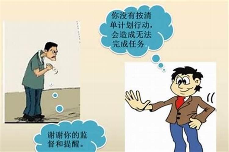 童子护体真的有这种说法吗
