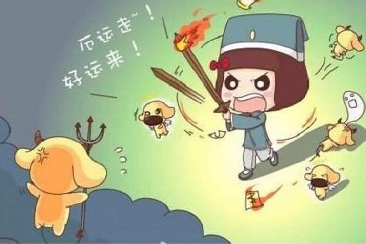 中元节出生的人好吗