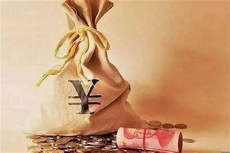 怎样让自己运气财气好起来 提升财运方法