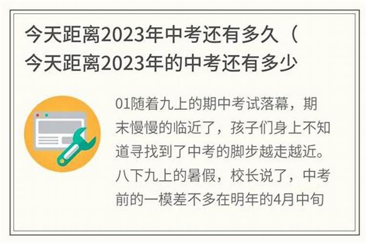 属相相配的三会是什么,属相与婚配
