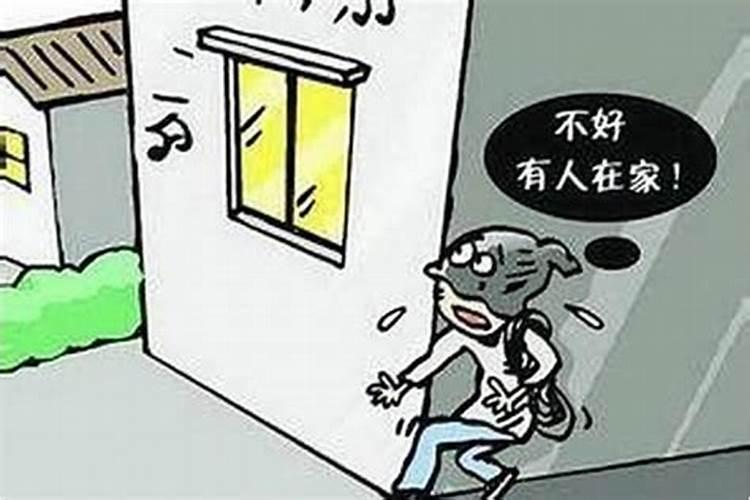 今天有不认识的一老一少到我家来,说是来看我家风水和装饰的,到我家里...