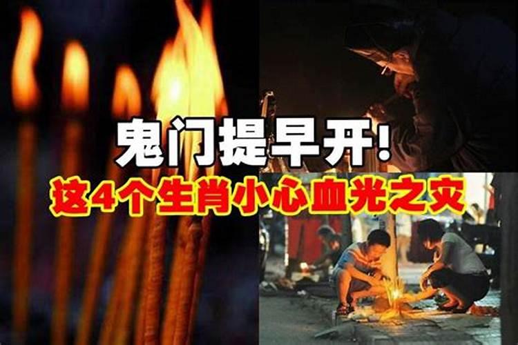 梦见车翻了但人没事儿好不好