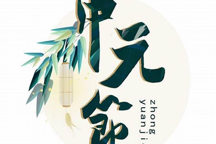 蛇年犯太岁的生肖