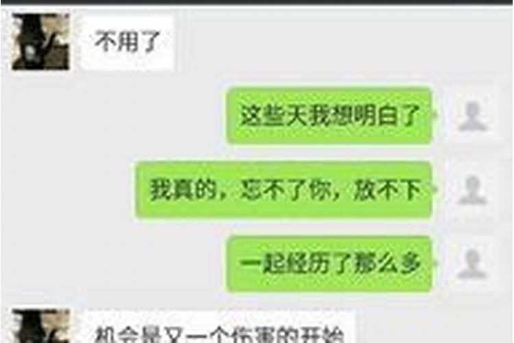 龙抬头有哪些传统习俗