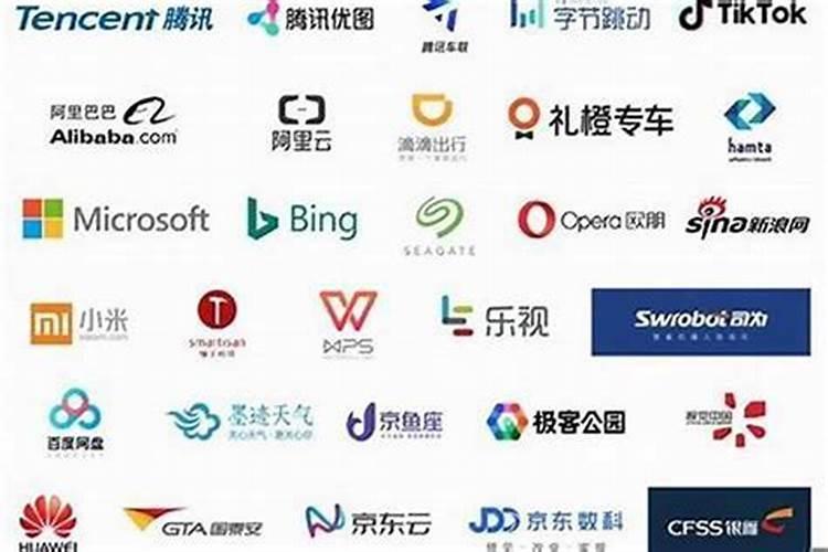 ...公司名字简单大气300个建设工程有限公司取名大全免费