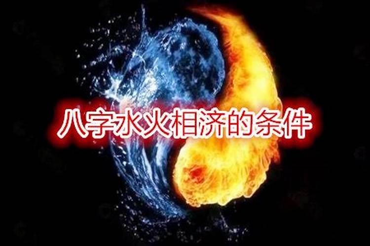 道长做法事对人有影响吗
