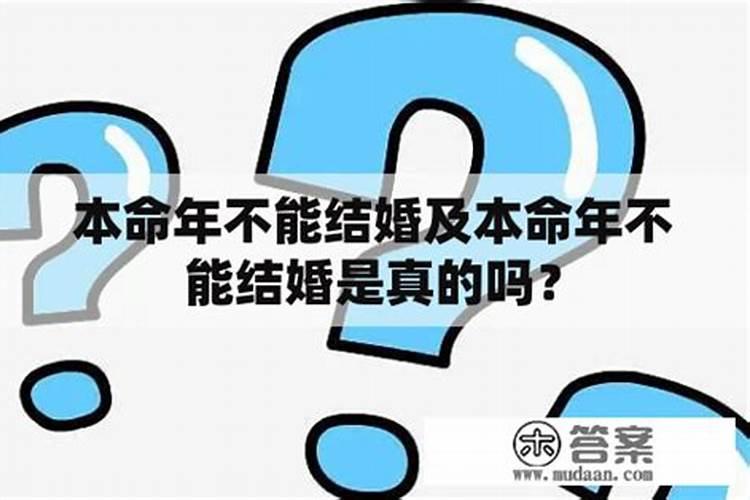 1962年属虎2024年本命年运气好吗 62年出生属虎60岁带什么合适