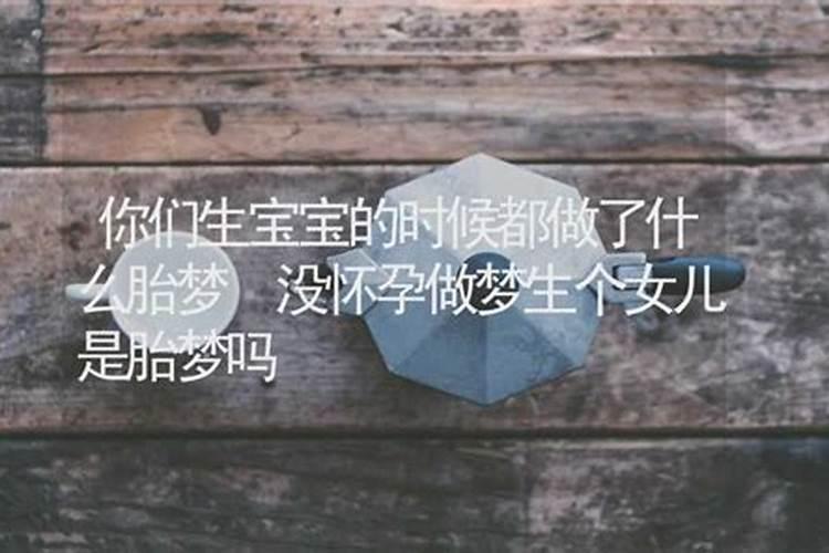 85年属牛2025年运势和财运怎么样