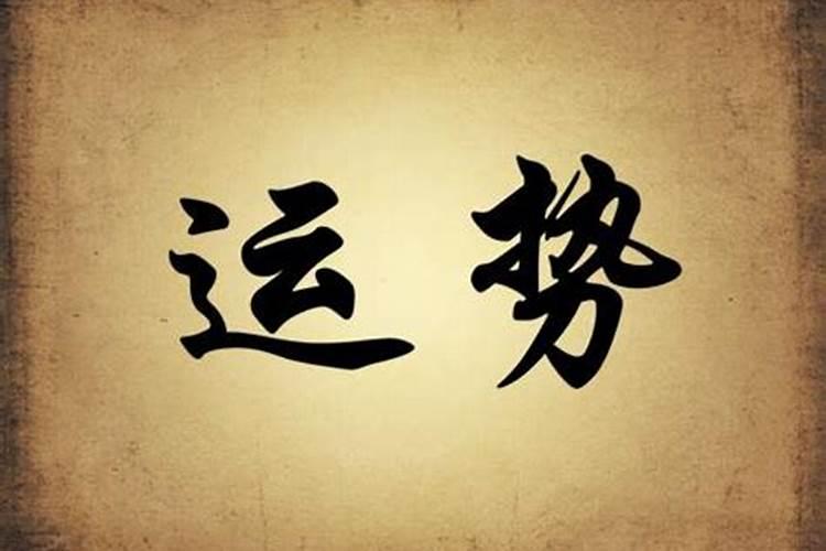 财神爷香炉里放几枚硬币旺财财神爷香炉里放多少枚硬币旺财