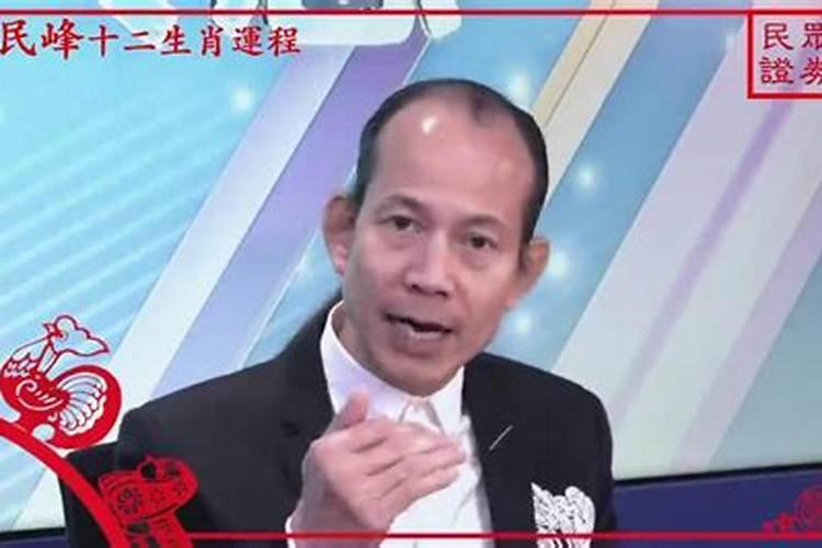 为什么说胆为中正之官