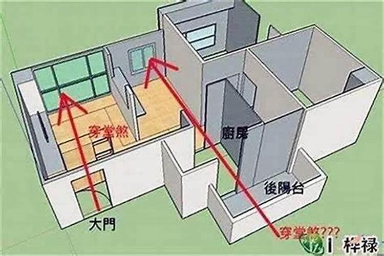 避小人的风水方法 犯小人怎么化解