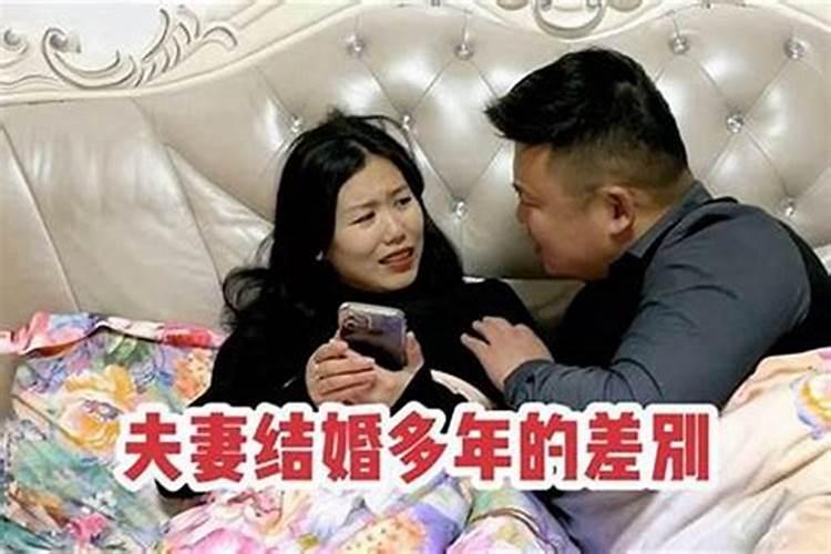 正月初二出生的人命运好不好 一生运气很好？