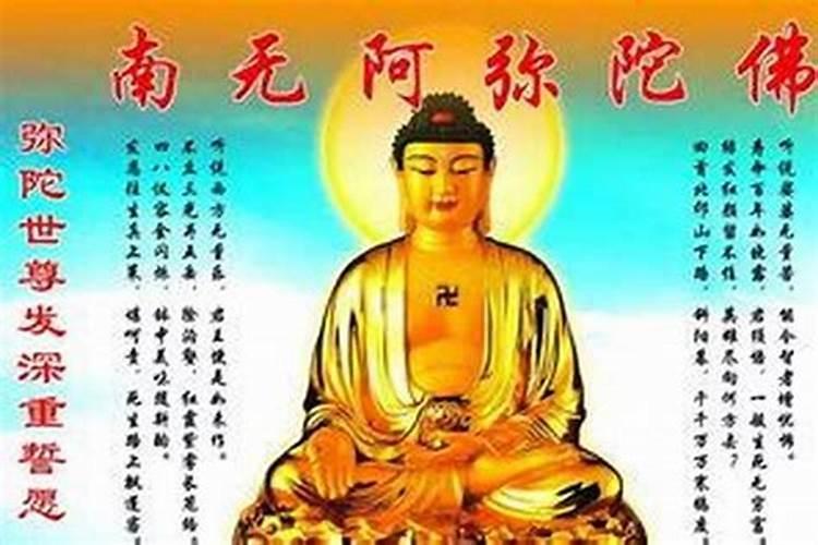 犯太岁什么意思,犯太岁有什么风水禁忌？