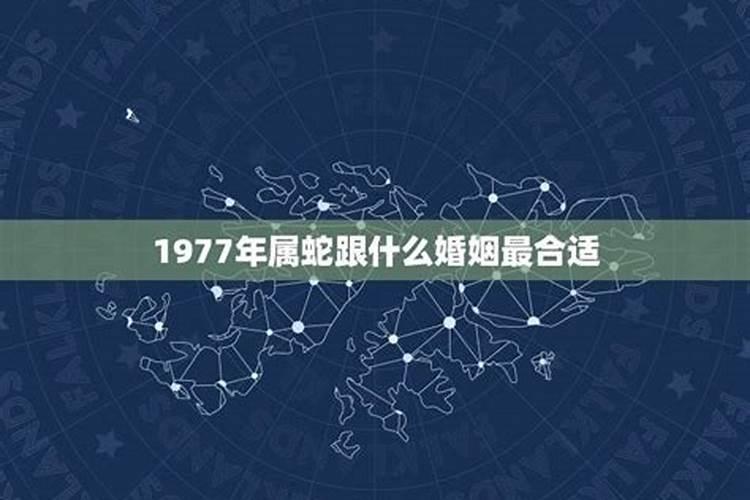 梦到和熟悉的死人说话 梦见和熟悉的死人说话是什么预兆