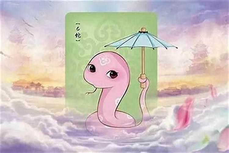 为什么本命年不能生儿子