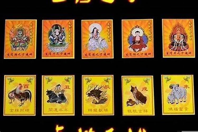 属猴人将来十年运势 运势亨通丧事多见？