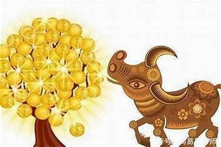 牛年(1973年)出生的人今年运程怎样？要特别注意哪几个月份(农历),如何化...