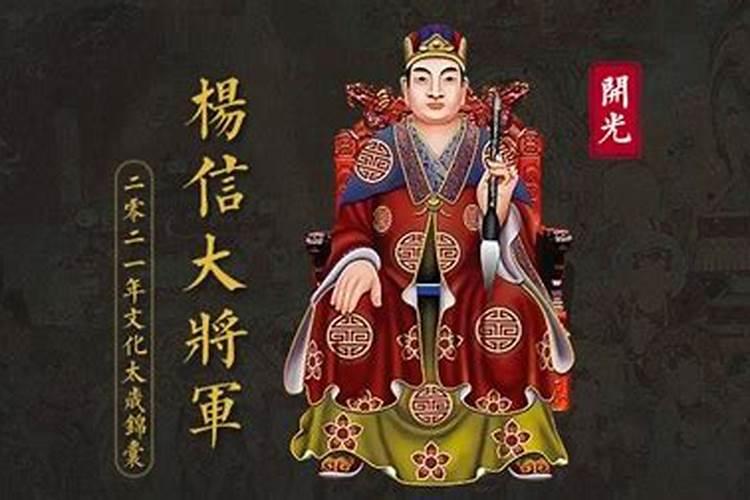 2016年犯太岁生肖的规避方法