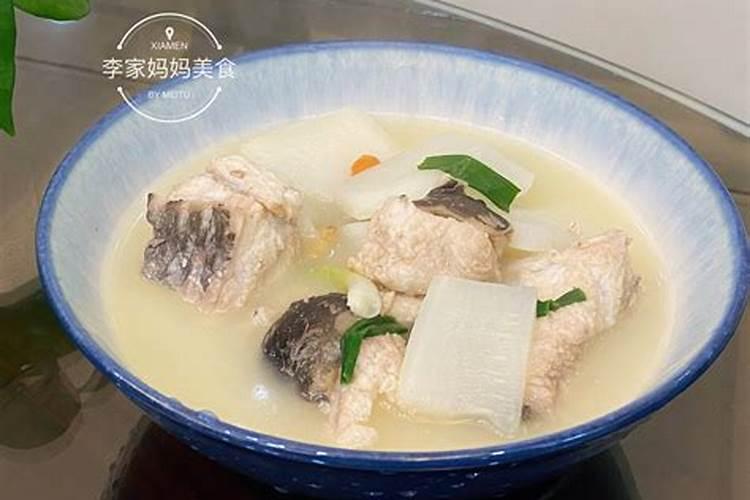 梦见别人炖鱼给我