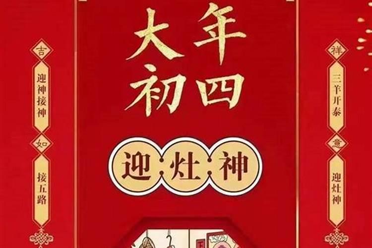 中国有哪些名人是12月20日生的？？
