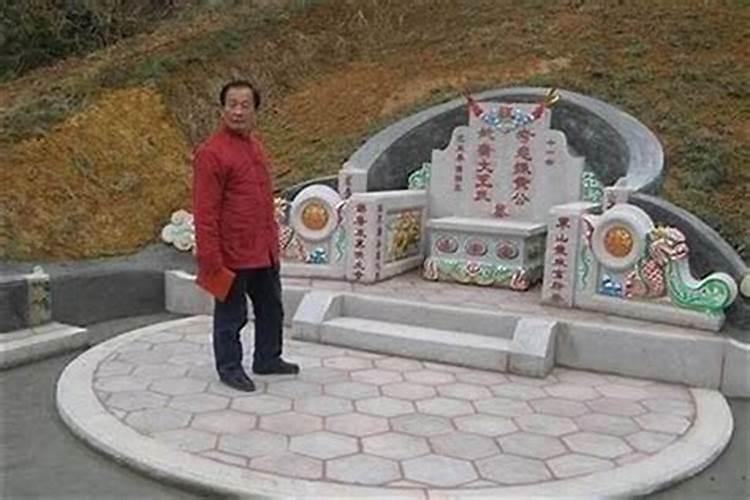 看墓地需要子孙的生辰八字吗